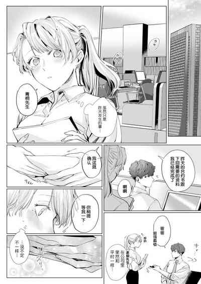 第29頁圖