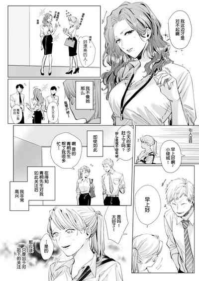 第9頁圖