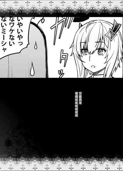 第25頁圖