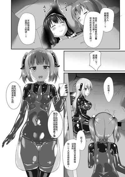 第25頁圖