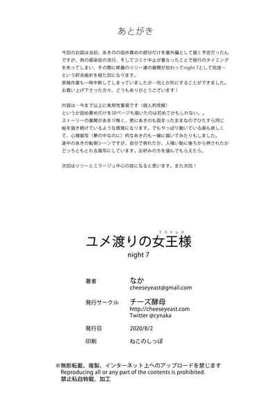 第33頁圖