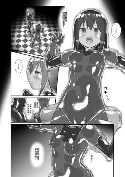 第5頁圖