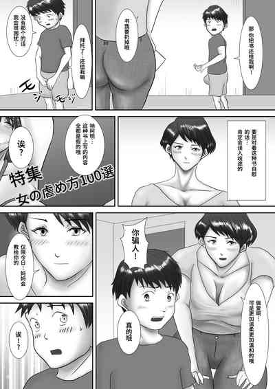 第13頁圖