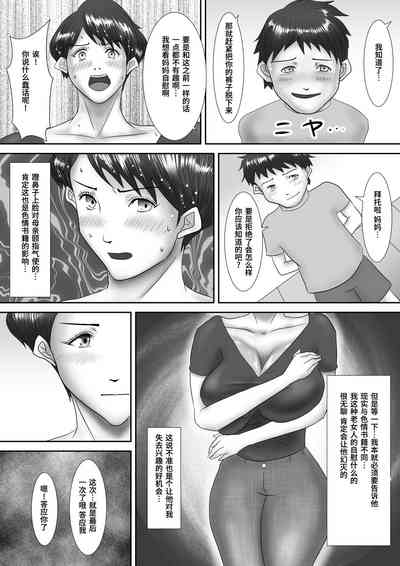 第21頁圖