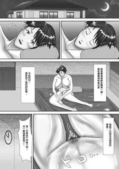 第65頁圖