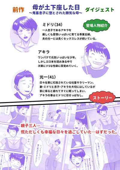 第105頁圖