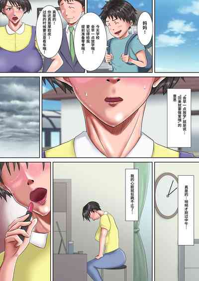 第21頁圖