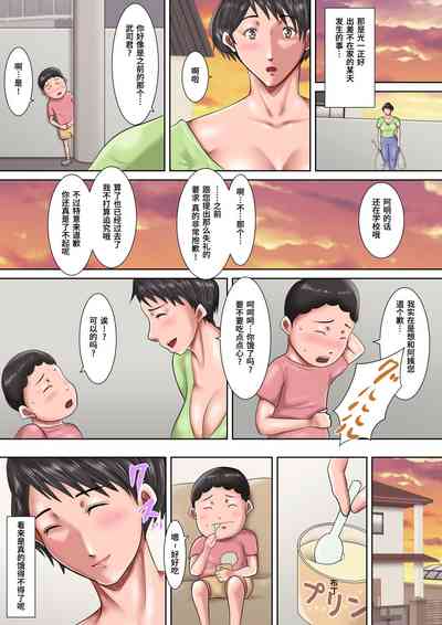 第53頁圖