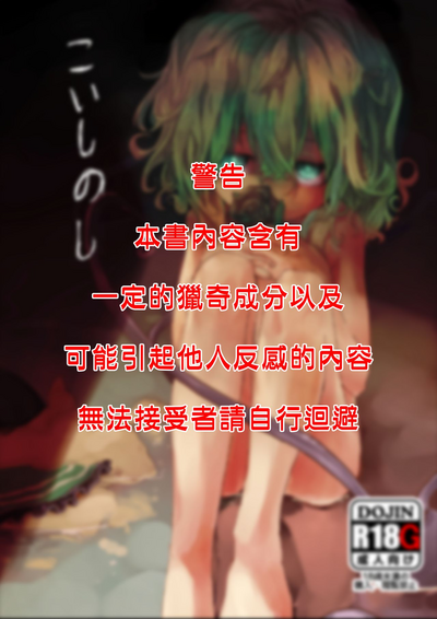 第1頁圖