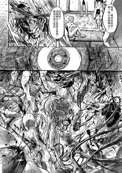 第25頁圖