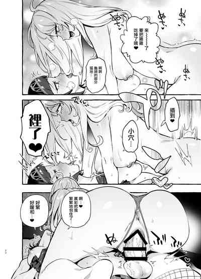 第25頁圖