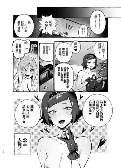 第33頁圖