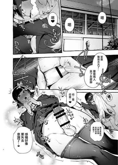 第5頁圖