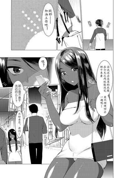 第141頁圖
