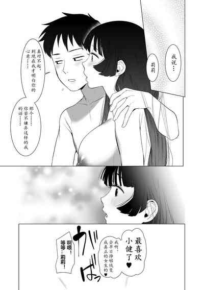 第37頁圖