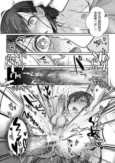 第17頁圖