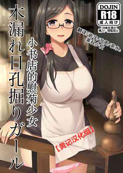 第1页图