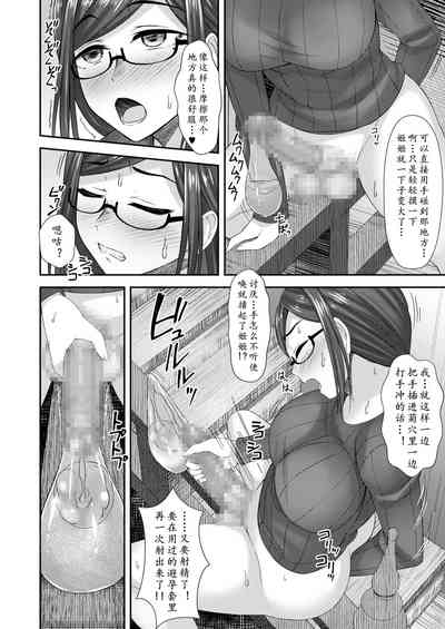 第21页图