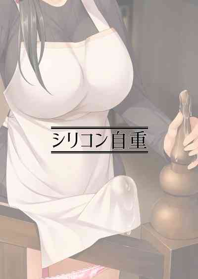 第29页图
