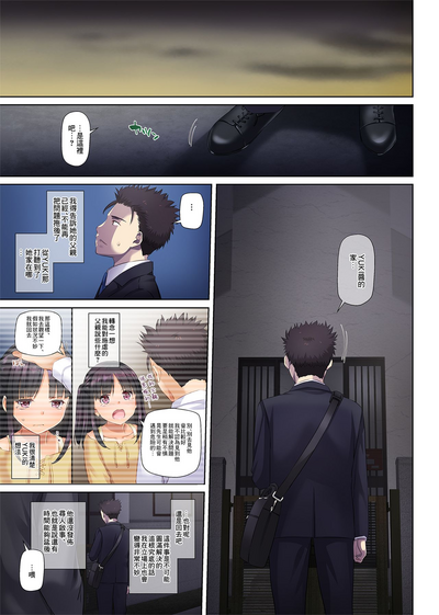 第65頁圖