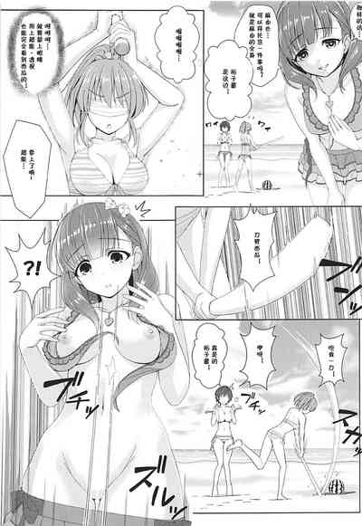 第13頁圖