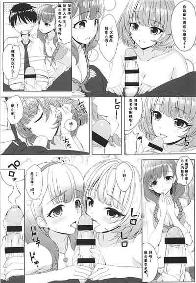 第17頁圖