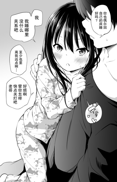 第37頁圖