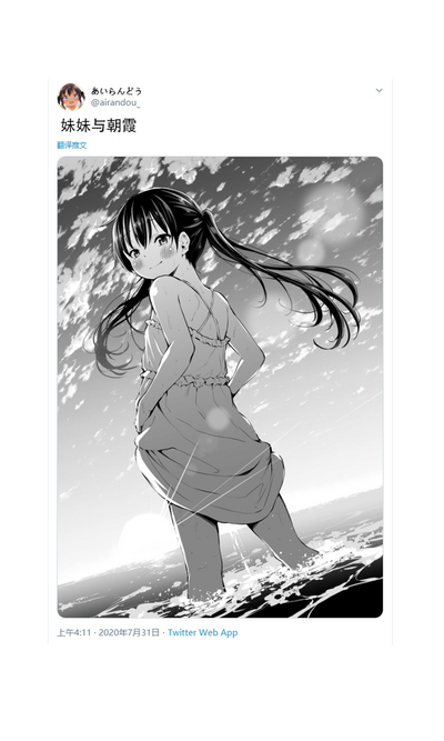 第77頁圖