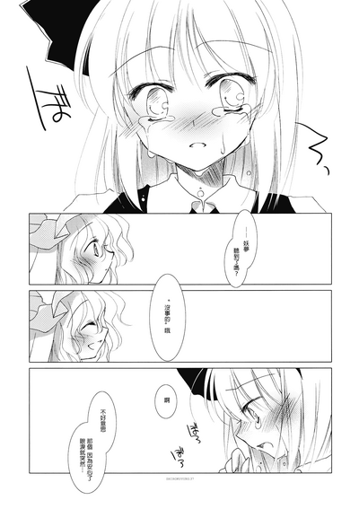 第37頁圖