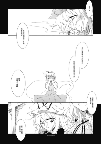 第41頁圖