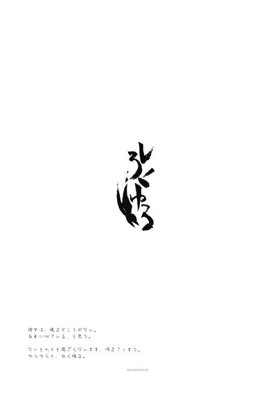 第49頁圖