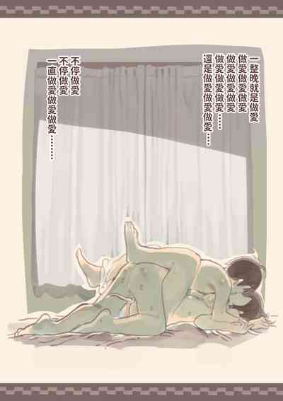 第17頁圖