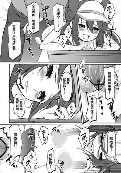 第17页图