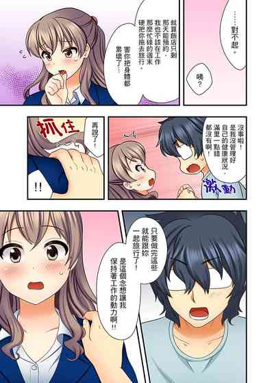 第109頁圖