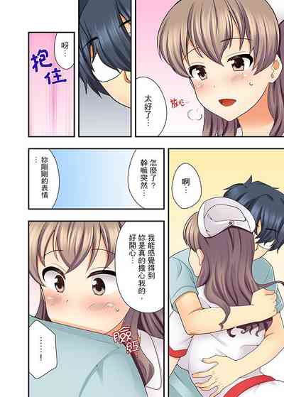 第113頁圖