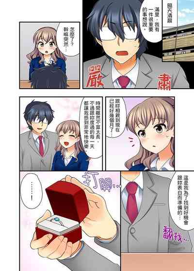 第133頁圖