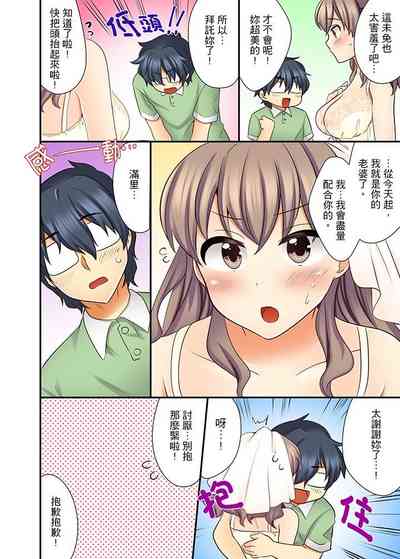 第137頁圖