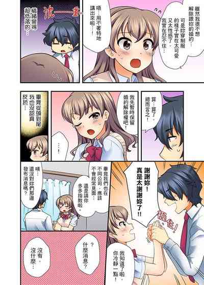第29頁圖