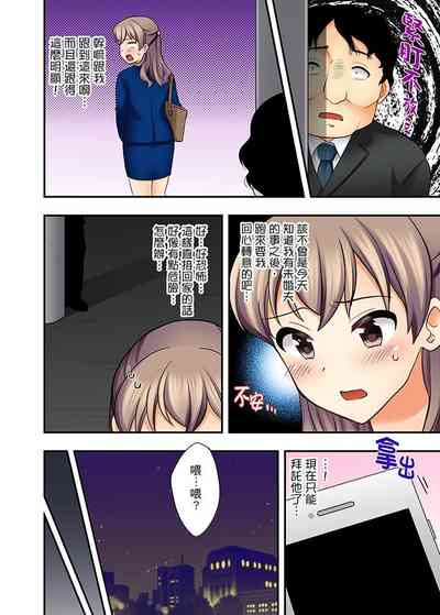 第37頁圖
