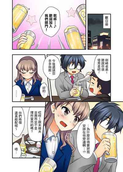 第57頁圖