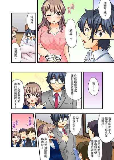 第65頁圖