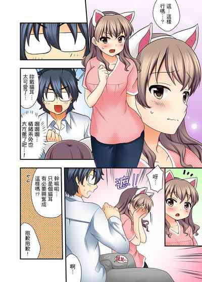 第69頁圖
