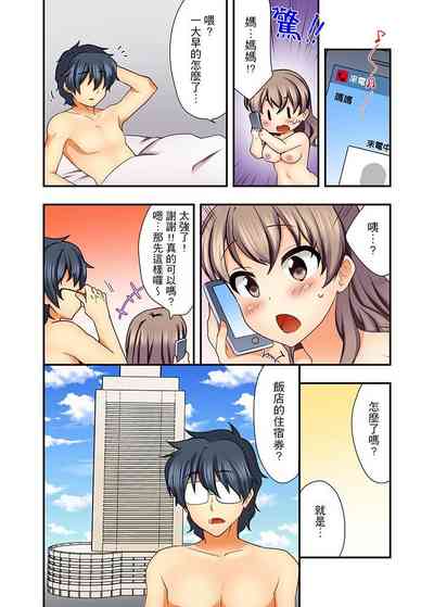 第81頁圖