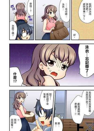 第85頁圖