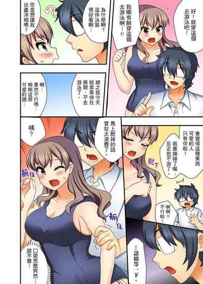 第89頁圖