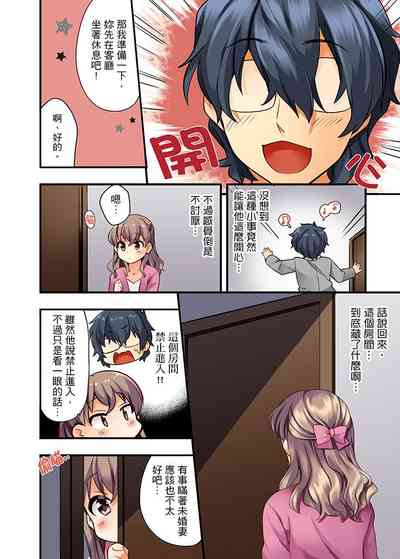第9頁圖