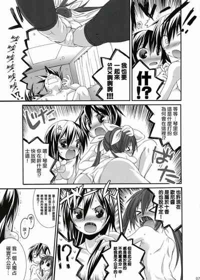 第9页图