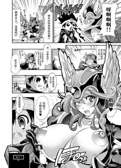 第9頁圖