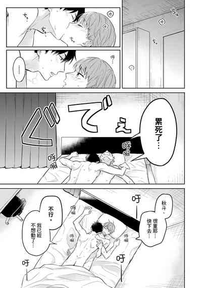 第117頁圖