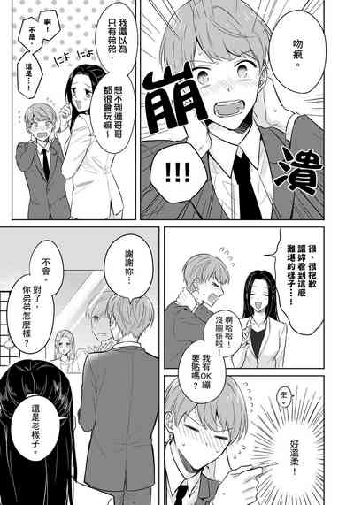 第121頁圖